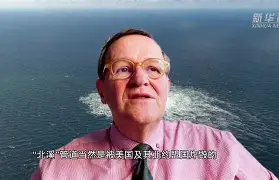 关于红海战吉林：乌鲁木齐队打破沉默，雄起全国赛事的信息