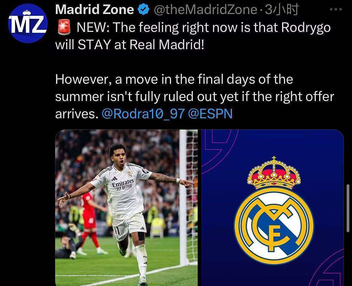 巴黎圣日耳曼主力中卫解禁复出，为球队保驾护航的简单介绍