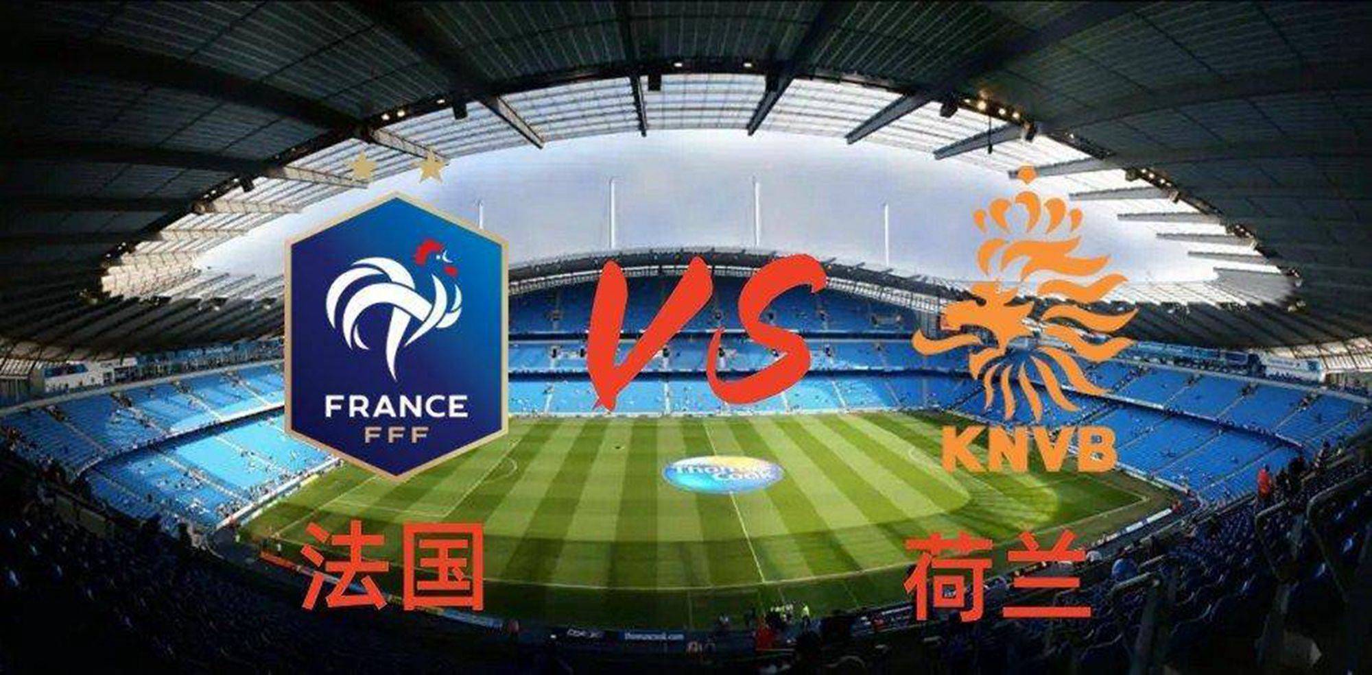 奋力拼抢！欧预赛角逐中百战百胜，备受期待的简单介绍